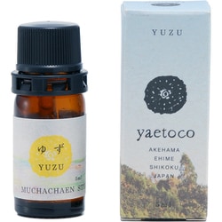 エッセンシャルオイル yaetoco ゆず精油 5ml