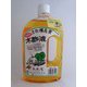 土佐備長炭 木酢液 500ml