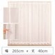 ミラーレースカーテン ウォッシャブル 防炎 日本製 幅265cm×丈40cm 1枚 berui-re-265x40
