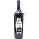 クマニア・ピノノワール・オーク 12.5度 750ml [赤ワイン]