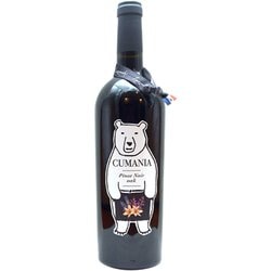 クマニア・ピノノワール・オーク 12.5度 750ml [赤ワイン]