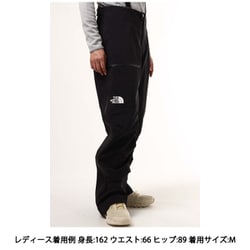 Amazon.com: THE NORTH FACE Women's Freedom Stretch Pant