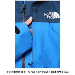 ヨドバシ.com - THE NORTH FACE ザ・ノース・フェイス ハイブリッドシアアイスジャケット Hybrid SheerIce  Jacket NP62121 ヒーローブルー×ブルーウィングティール(HT) XLサイズ [アウトドア 防水ジャケット メンズ] 通販【全品無料配達】