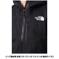 ヨドバシ.com - ザ・ノース・フェイス THE NORTH FACE ハイブリッドシアアイスジャケット Hybrid SheerIce  Jacket NP62121 ブラック(K) Mサイズ [アウトドア 防水ジャケット メンズ] 通販【全品無料配達】