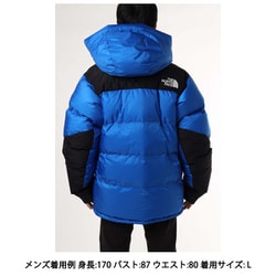 ヨドバシ.com - ザ・ノース・フェイス THE NORTH FACE ヒマラヤンパーカ Himalayan Parka ND91921 ヒーロー ブルー(HB) Sサイズ [アウトドア ダウンウェア ユニセックス] 通販【全品無料配達】