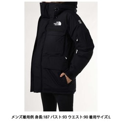 ヨドバシ.com - ザ・ノース・フェイス THE NORTH FACE サザンクロス