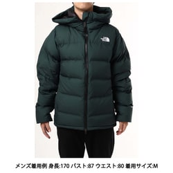 THE NORTH FACE BELAYER PARKA ND91915
