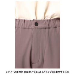 ヨドバシ.com - ザ・ノース・フェイス THE NORTH FACE アルパインライトパンツ Alpine Light Pant NBW32027  グラファイトパープル(GR) Sサイズ [アウトドア ロングパンツ レディース] 通販【全品無料配達】