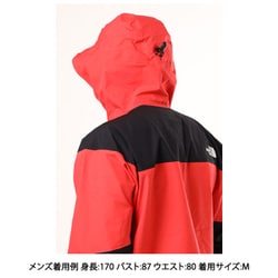 ヨドバシ.com - ザ・ノース・フェイス THE NORTH FACE クライムライトジャケット Climb Light Jacket  NP12003 ホライズンレッド(HR) Mサイズ [アウトドア 防水ジャケット メンズ] 通販【全品無料配達】