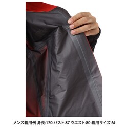 ヨドバシ.com - ザ・ノース・フェイス THE NORTH FACE クライムライトジャケット Climb Light Jacket  NP12003 ホライズンレッド(HR) Mサイズ [アウトドア 防水ジャケット メンズ] 通販【全品無料配達】