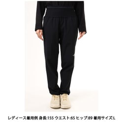 ヨドバシ.com - ザ・ノース・フェイス THE NORTH FACE バーブライトランニングパンツ Verb Light Running Pant  NBW82173 ブラック(K) Lサイズ [ランニングウェア ロングパンツ レディース] 通販【全品無料配達】