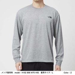 ヨドバシ.com - ザ・ノース・フェイス THE NORTH FACE ロングスリーブフリーランリブクルー L/S Free Run Rib Crew  NT62193 ミックスグレー(Z) Sサイズ [アウトドア カットソー メンズ] 通販【全品無料配達】