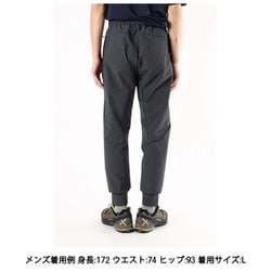 ヨドバシ.com - ザ・ノース・フェイス THE NORTH FACE エイペックスフレックスパンツ APEX Flex Pant NB82183  ミックスチャコール(ZC) Sサイズ [アウトドア ロングパンツ メンズ] 通販【全品無料配達】