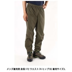 ヨドバシ.com - ザ・ノース・フェイス THE NORTH FACE エニータイムウィンドロングパンツ Anytime Wind Long Pant  NB82185 ニュートープ(NT) Lサイズ [アウトドア ロングパンツ メンズ] 通販【全品無料配達】