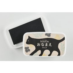 すなさん専用 615QxrFnXsL._UF894,1000_QL80_.jpg