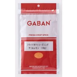 フライドポテトシーズニング チリ＆レモン 100g袋