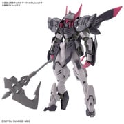 HG 機動戦士ガンダム 鉄血のオルフェンズ 月鋼 ガンダムグレモリー [1/144スケール ガンダムプラモデル 2024年8月再生産]