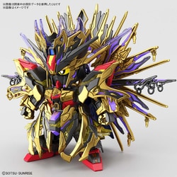 SDW HEROES 窮奇ストライクフリーダムガンダム [ガンダムプラモデル]