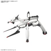 Amazon | 86 エイティシックス プラモデル レギンレイヴ シン
