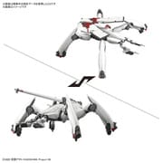 HG 86-エイティシックス- レギンレイヴ（ライデン/セオ搭乗機） [1/48スケール プラモデル]