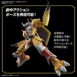 ヨドバシ Com バンダイスピリッツ Figure Rise Standard デジモンアドベンチャー ウォーグレイモン プラモデル 通販 全品無料配達