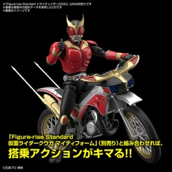 バトルスピリッツ ファイズ クウガ リバイバル トライチェイサー