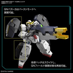 ヨドバシ Com バンダイスピリッツ Mg 機動戦士ガンダム00 ガンダムヴァーチェ 1 100スケール ガンダムプラモデル 通販 全品無料配達