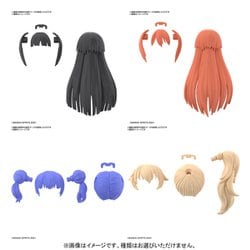 30 MINUTES SISTERS オプションヘアスタイルパーツVol.3 1個 [プラモデル用パーツ 2023年12月再生産]
