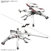 HG 86-エイティシックス- レギンレイヴ（クレナ/アンジュ搭乗機） [1/48スケール プラモデル]