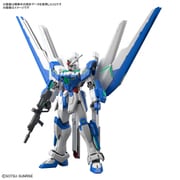 HG ガンダムブレイカー バトローグ ガンダムヘリオス [1/144スケール ガンダムプラモデル 2022年4月再生産]