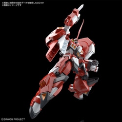 ヨドバシ.com - バンダイスピリッツ HG スーパーロボット大戦OG