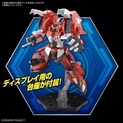 HG アシュセイヴァー　アルトアイゼン　スーパーロボット大戦　OG 2点セット スーパーロボット大戦OG HG アルトアイゼン｜ホビーの総合通販
