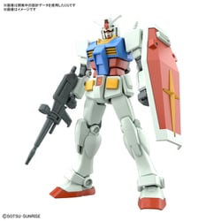 ヨドバシ.com - バンダイスピリッツ ENTRY GRADE RX-78-2 ガンダム