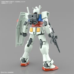 ヨドバシ.com - バンダイスピリッツ ENTRY GRADE RX-78-2 ガンダム 