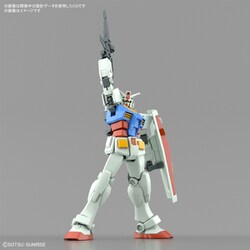 ヨドバシ.com - バンダイスピリッツ ENTRY GRADE RX-78-2 ガンダム 