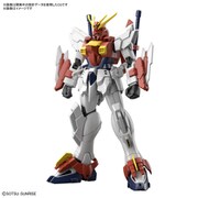 HG ガンダムブレイカー バトローグ ブレイジングガンダム [1/144スケール ガンダムプラモデル 2022年5月再生産]