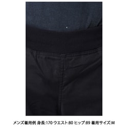 ザノースフェイス クライミングパンツ ネイビーsize L NB31932 ヨドバシ.com - THE NORTH FACE ザ・ノース・フェイス コットン