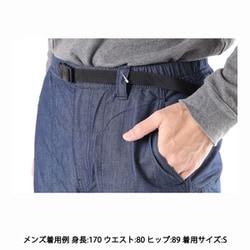 ヨドバシ.com - ザ・ノース・フェイス THE NORTH FACE ナイロンデニムフィールドパンツ Nylon Denim Field Pant  NB82136 ナイロンインディゴデニム(ID) Sサイズ [アウトドア ロングパンツ メンズ] 通販【全品無料配達】