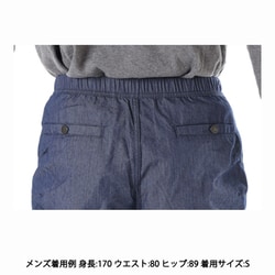 ヨドバシ.com - ザ・ノース・フェイス THE NORTH FACE ナイロンデニムフィールドパンツ Nylon Denim Field Pant  NB82136 ナイロンインディゴデニム(ID) Mサイズ [アウトドア ロングパンツ メンズ] 通販【全品無料配達】