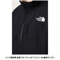 ヨドバシ.com - THE NORTH FACE ザ・ノース・フェイス デナリ