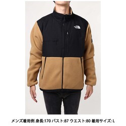 ヨドバシ.com - ザ・ノース・フェイス THE NORTH FACE デナリ