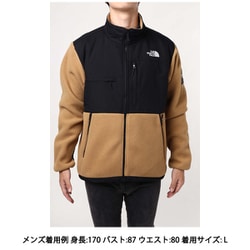 ヨドバシ.com - ザ・ノース・フェイス THE NORTH FACE デナリジャケット Denali Jacket NA72051  ユーティリティブラウン(UB) XXLサイズ [アウトドア フリース ユニセックス] 通販【全品無料配達】