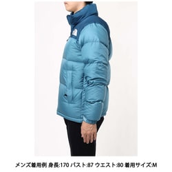 【新品M】ノースフェイス ヌプシ ダウン ジャケット ND91841 ブルー