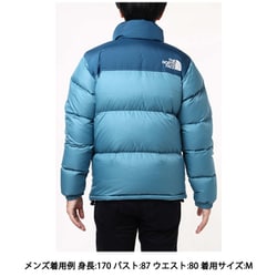 【新品M】ノースフェイス ヌプシ ダウン ジャケット ND91841 ブルー