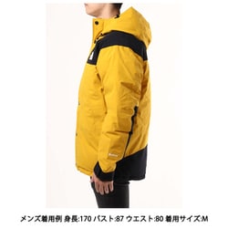 ヨドバシ.com - ザ・ノース・フェイス THE NORTH FACE マウンテン ...