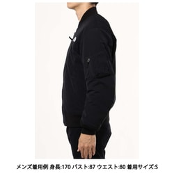 ヨドバシ.com - ザ・ノース・フェイス THE NORTH FACE インサレーションボンバージャケット Insulation Bomber  Jacekt NY82132 ブラック(K) XLサイズ [アウトドア ジャケット メンズ] 通販【全品無料配達】