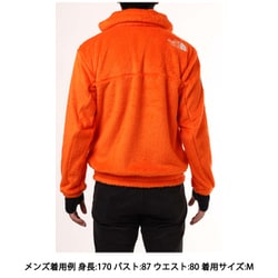 ヨドバシ.com - ザ・ノース・フェイス THE NORTH FACE アンタークティカバーサロフトジャケット Antarctica Versa  Loft Jacket NA61930 レッドオレンジ(RO) Mサイズ [アウトドア フリース メンズ] 通販【全品無料配達】