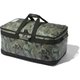 BCギアコンテナ BC Gear Container NM82167 タイムブラッシュウッド(TB) [アウトドア コンテナボックス]