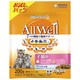 AllWell（オールウェル） 健康に育つ 子猫用 フィッシュ味 挽き小魚とささみ フリーズドライパウダー入り [猫用 ドライフード 200g 総合栄養食]