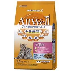 AllWell（オールウェル） 健康に育つ 子猫用 フィッシュ味 挽き小魚とささみ フリーズドライパウダー入り [猫用 ドライフード 1.6kg 総合栄養食]